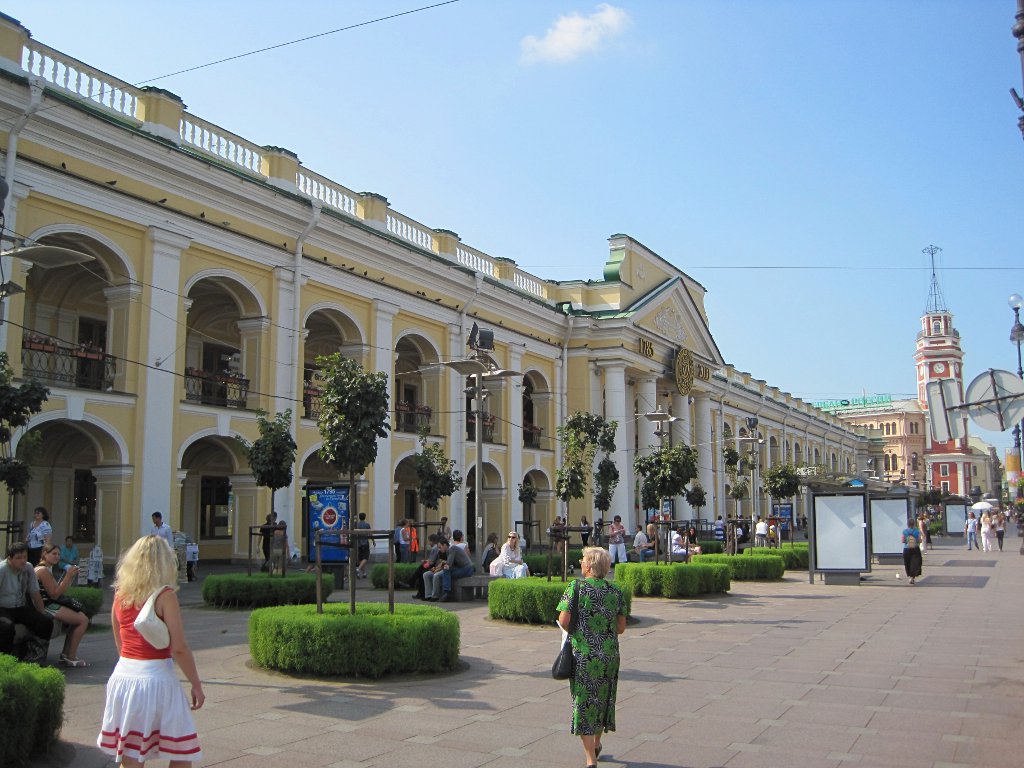 Гостиный двор, Невский проспект